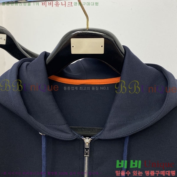 ���� �����޽� ���� HE211537-1