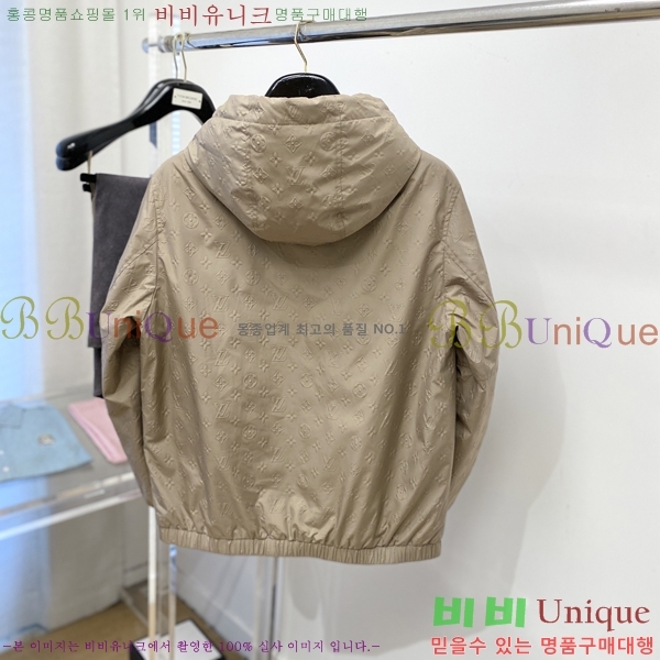 ���� ���̺��� �е� ���� LV65990-2