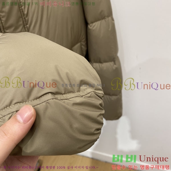 ���� ��**�Ƴ� �ٿ� �е� LP896746-1