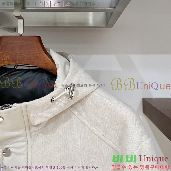 ���� ����� �е� ���� TB41566-1