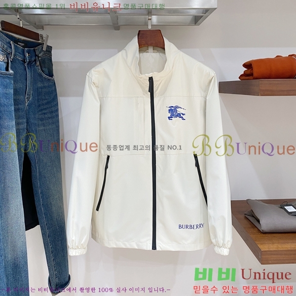 ���� ������ ���� BU69654-2