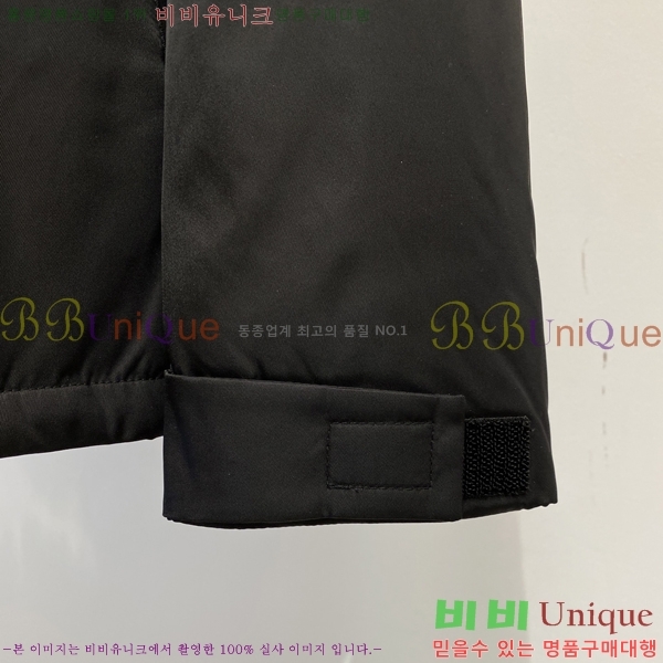 ���� ����� �е� ���� PP95424-2