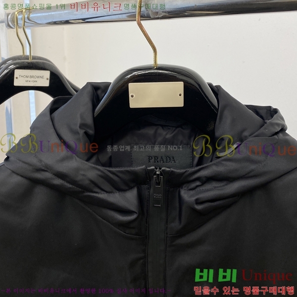 ���� ����� �е� ���� PP95424-2