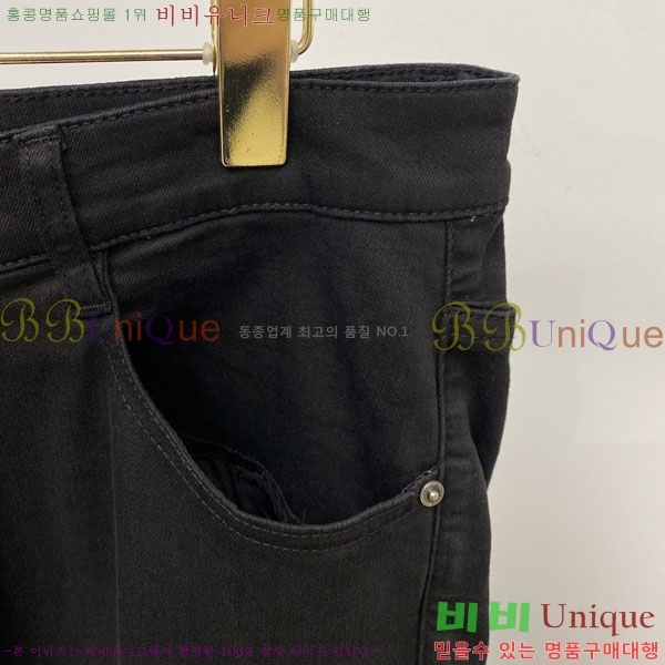 ���� ���ڷ� ��ġ�ڸ� ���� BC443976