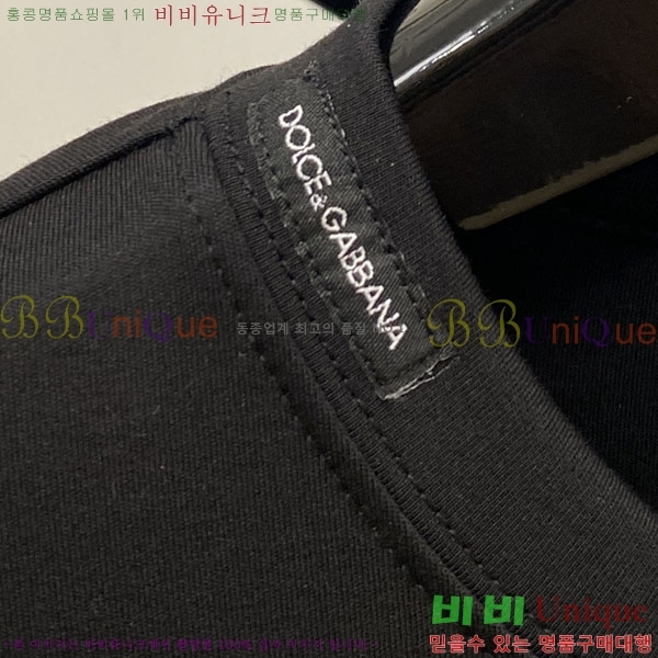 ���� ��ü�ذ��ٳ� ���� Ƽ���� DG75888-1