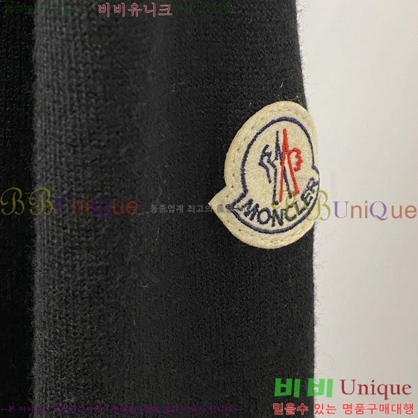 ���� ��**�� ������ MO524392-2