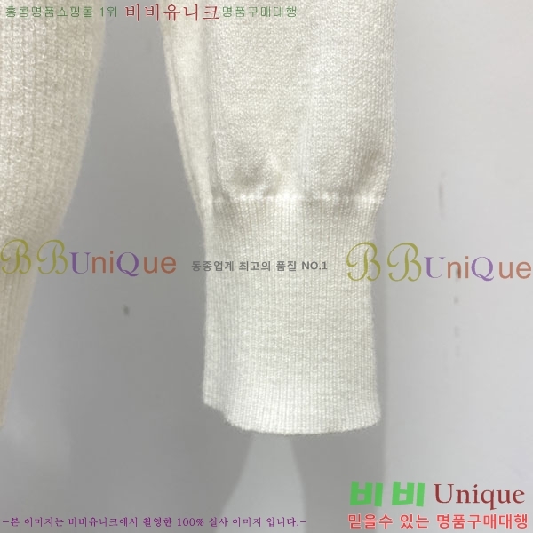 ���� ��**�� ������ MO524877-1