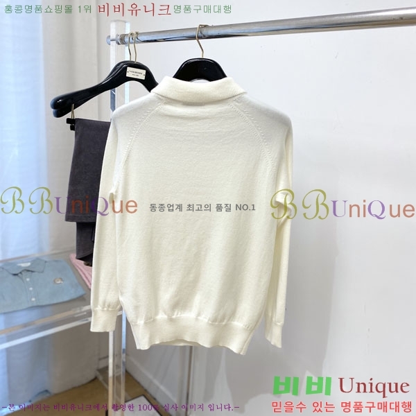 ���� ��**�� ������ MO524877-1