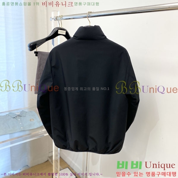 ���� ��**�� �е� ���� MO1780949-1