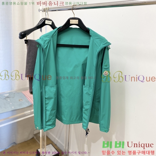���� ��**�� ���� MO780949-3