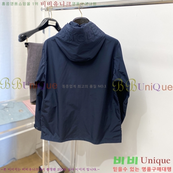 ���� ��**�� ���� MO780949-1