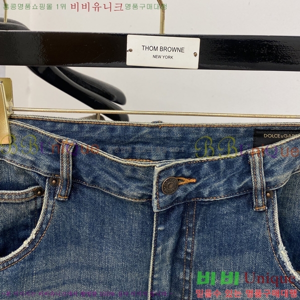 ���� ��ü�ذ��ٳ� ���� DG562789