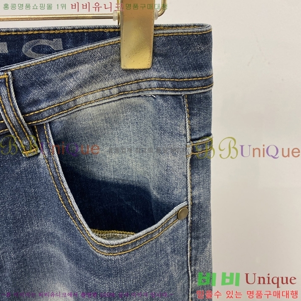 ���� �����޽� ���� HE212354