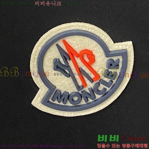 ���� ��**�� ��Ʈ MO1537431-1