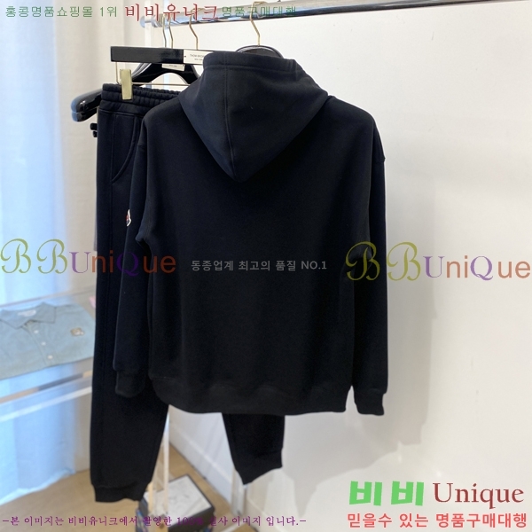 ���� ��**�� ��Ʈ MO1537431-1