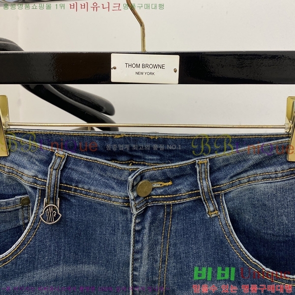 ���� ��**�� ���� MO6143733