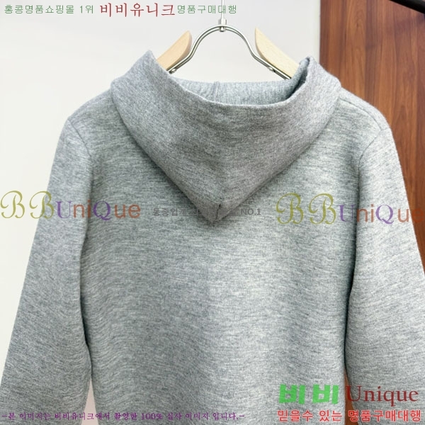 ���� ����� �� ��Ʈ ���� P90747-2