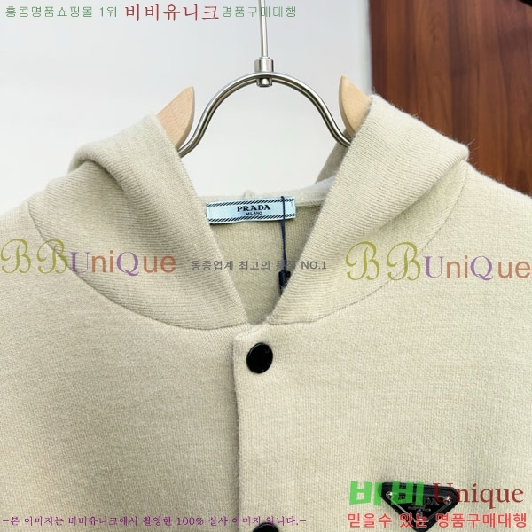 ���� ����� �� ��Ʈ ���� P90747-3