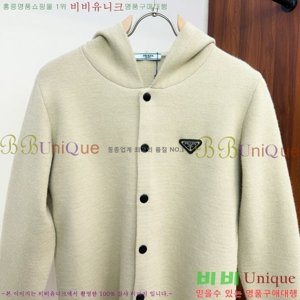 ���� ����� �� ��Ʈ ���� P90747-3