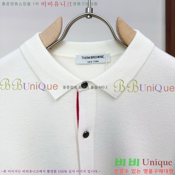 ���� ����� ����� TB554625-1