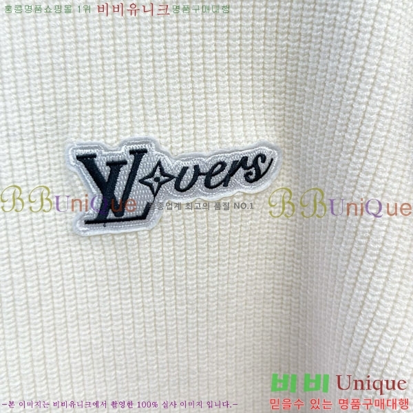 ���� ���̺��� �� ��Ʈ ���� L967925-1