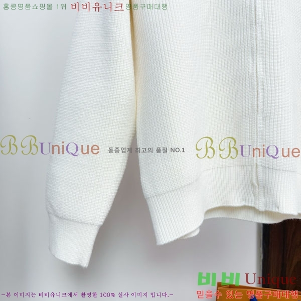 ���� ���̺��� �� ��Ʈ ���� L967925-1