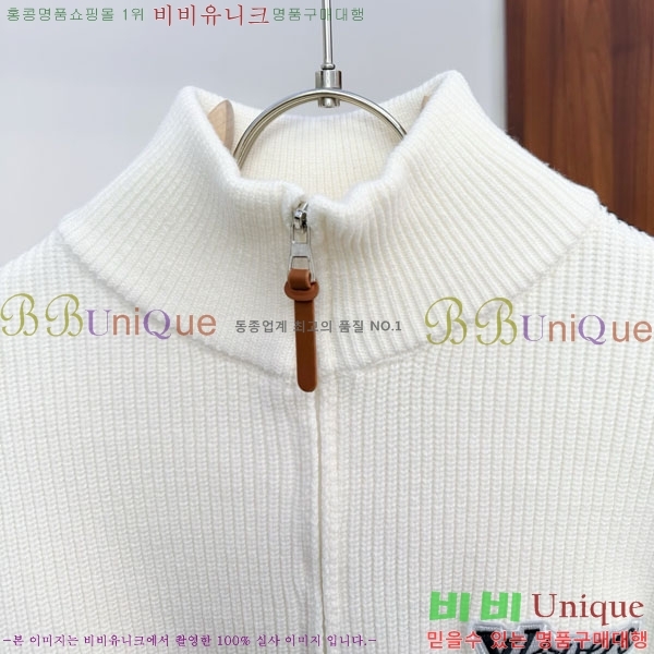 ���� ���̺��� �� ��Ʈ ���� L967925-1