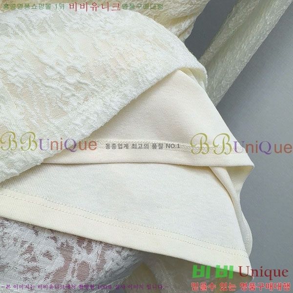 ���� �߷�Ƽ�� ���ǽ� V0T754670-3