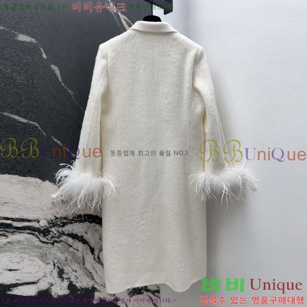 ���� �̿�̿� ��Ʈ MIU456023-8