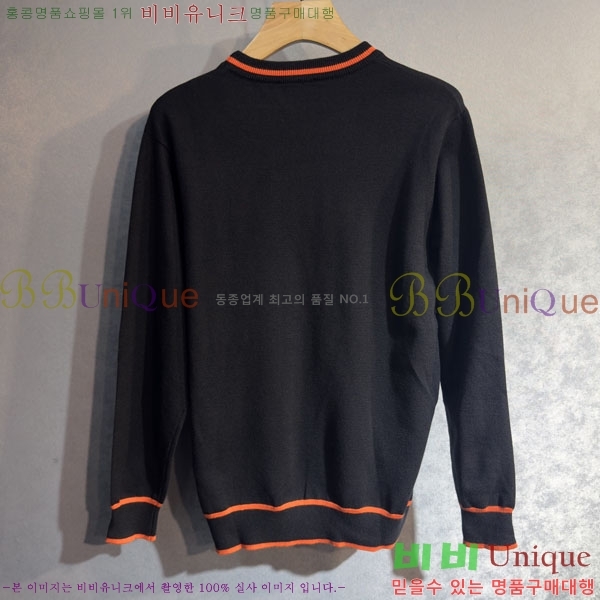 ���� �����޽� ������ HE419270-3