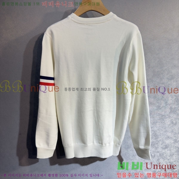 ���� ��**�� ������ MO524387-1