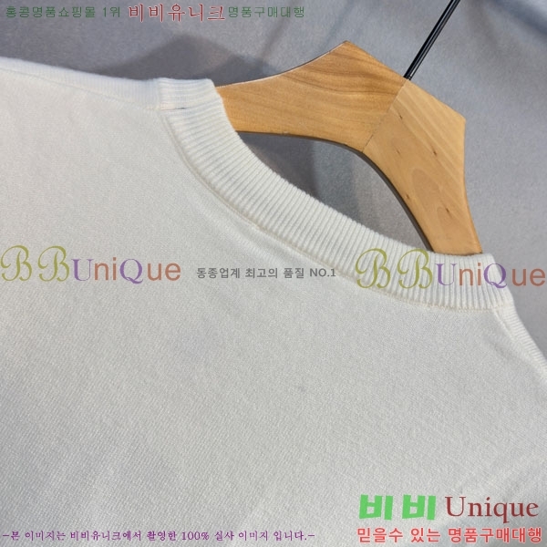 ���� ��**�� ������ MO524387-1