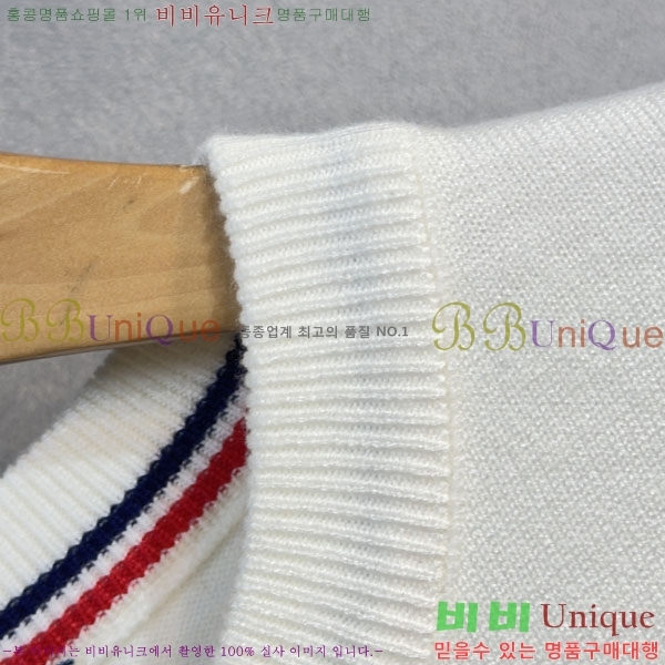 ���� ��**�� ������ MO524387-1