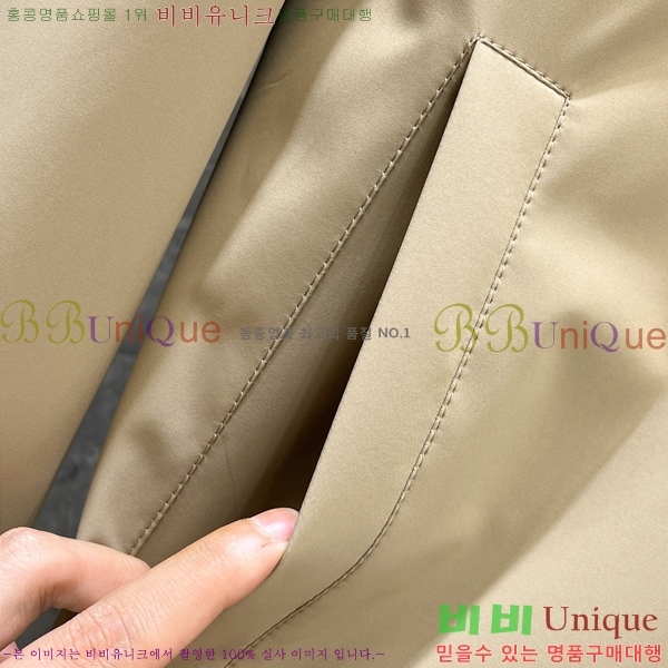 ���� ������ ���� BU69656-1