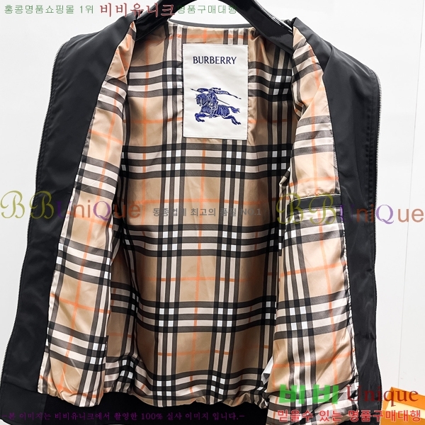 ���� ������ ���� BU69657-3