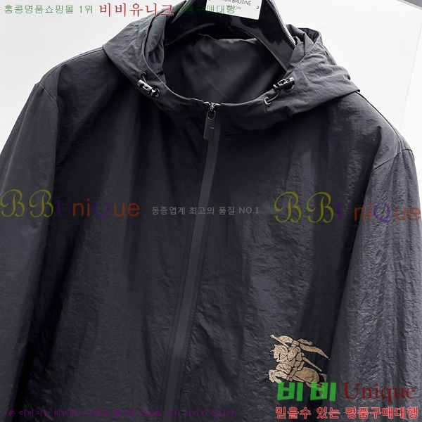 ���� ������ ���� BU69658-2