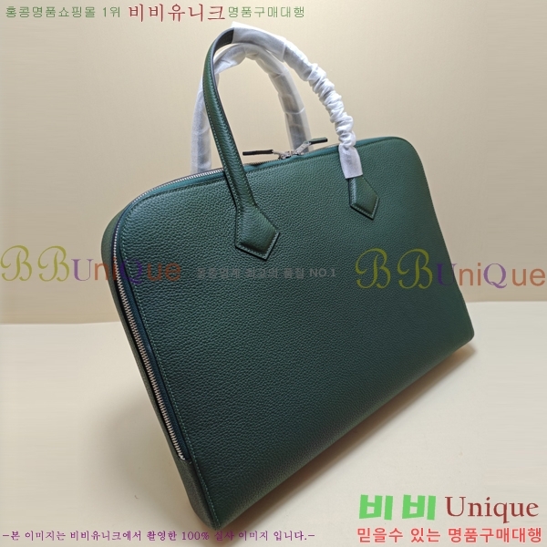 #�����޽� ����Ʈ �긮�����̽� H54015-4