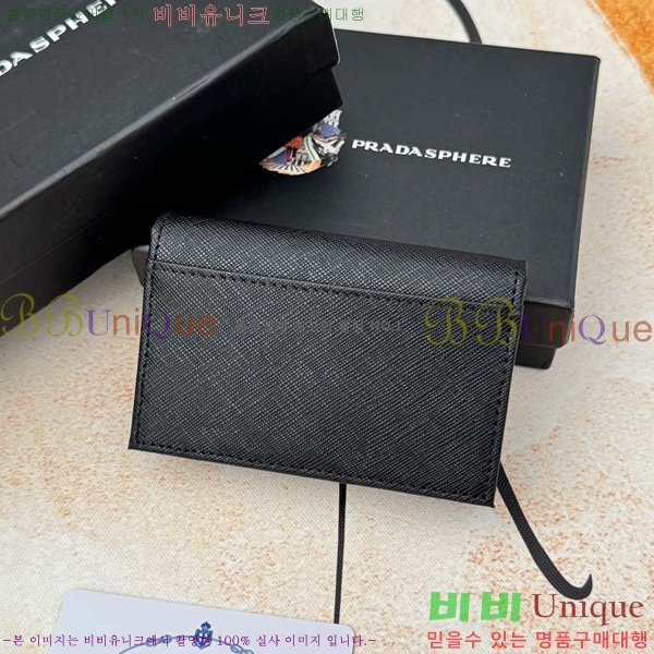 ����� ���ǾƳ� �������� 2MC459-2