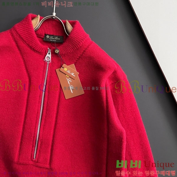 ���� ��**�Ƴ� ������ L177508-1