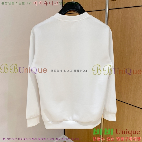 ���� ����� ������ P97753-2