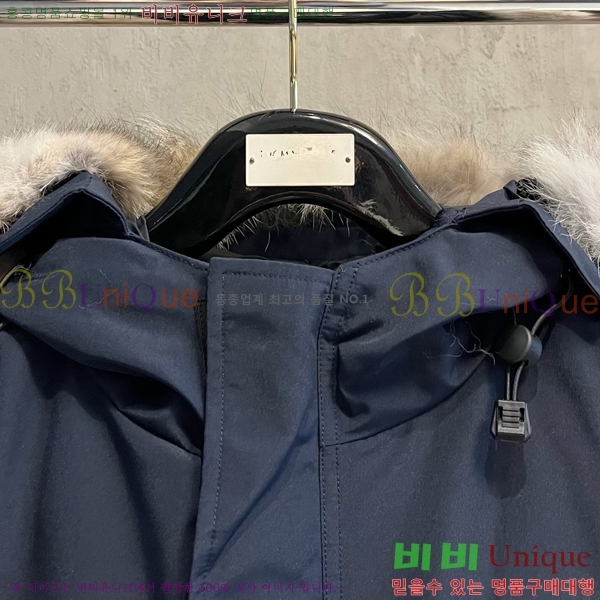 ���� ĳ���ٱ��� �ٿ� �е� CAG157490-3