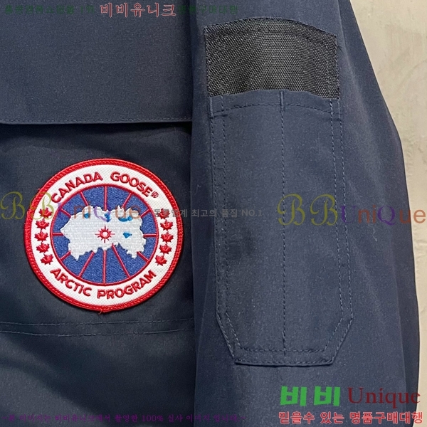 ���� ĳ���ٱ��� �ٿ� �е� CAG157490-3