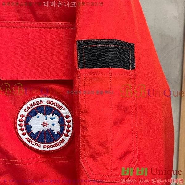 ���� ĳ���ٱ��� �ٿ� �е� CAG157490-4