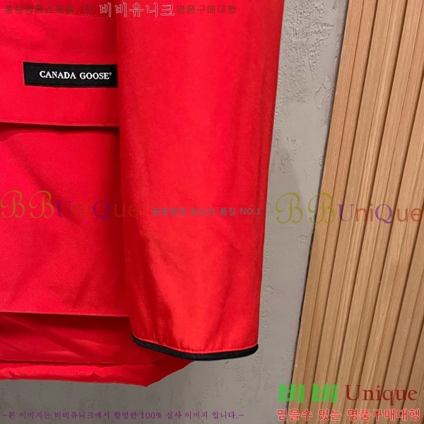 ���� ĳ���ٱ��� �ٿ� �е� CAG157490-4