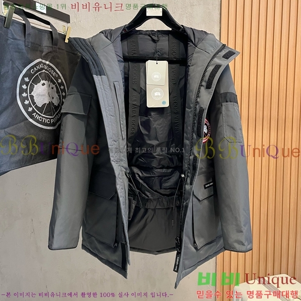 ���� ĳ���ٱ��� �ٿ� �е� CAG157490-5