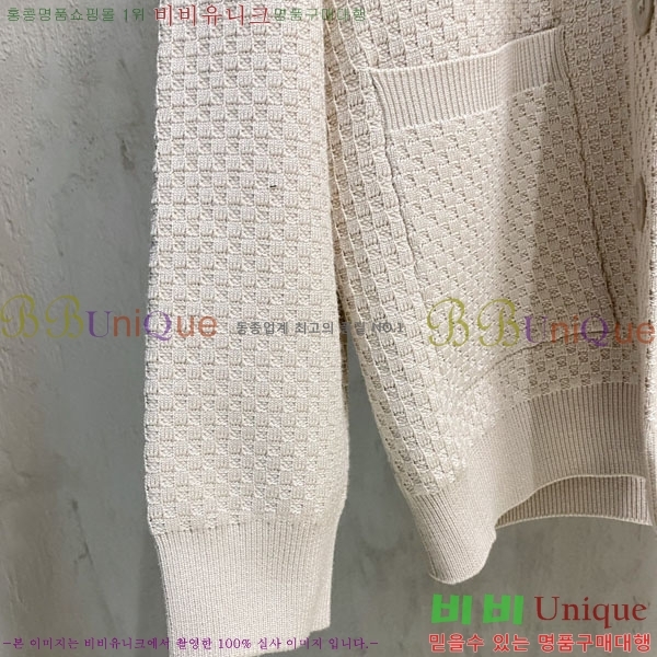 ���� ����� ����� PA23688-1