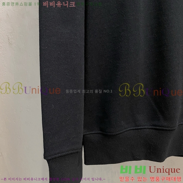 ���� ��ü�ذ��ٳ� ������ DG01959-2