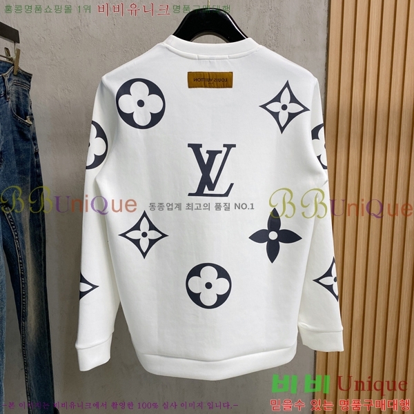 ���� ���̺��� ������ LV6784581-1