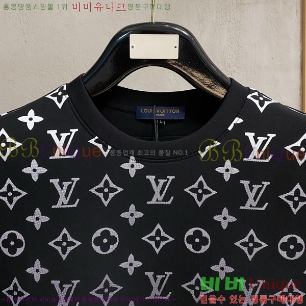 ���� ���̺��� ������ LV6784580-2