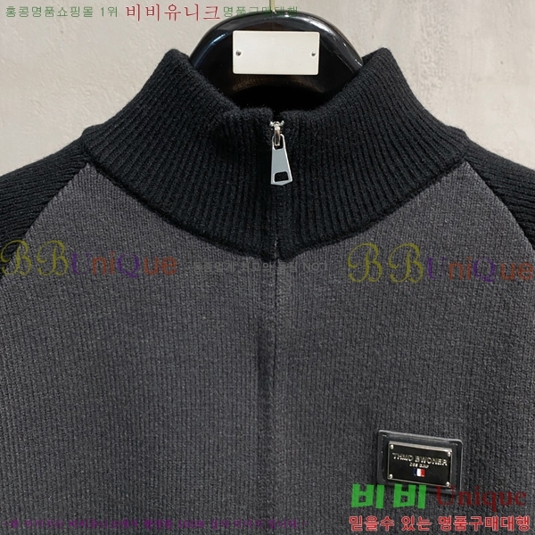 ���� ����� �� ��Ʈ ���� T894673-1